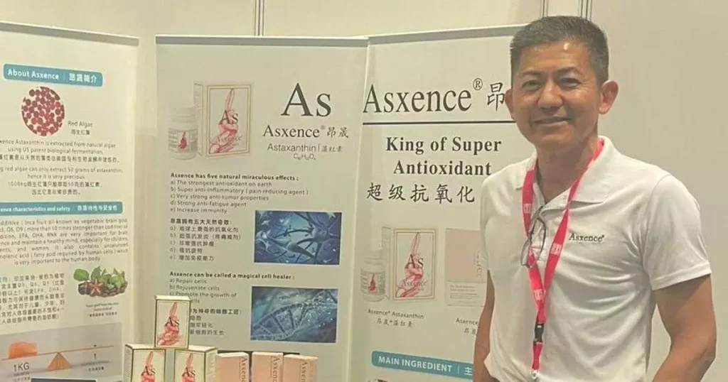 Asxence Story